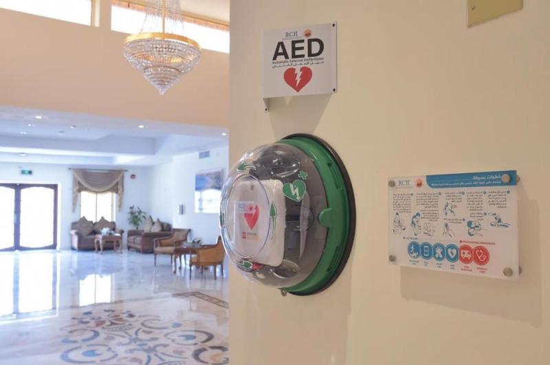 الجبيل الصناعية.. أول مدينة «آمنة قلبيا» بالمملكة