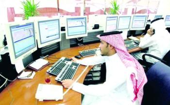 تعديل نظام التأمين ضد التعطل عن العمل