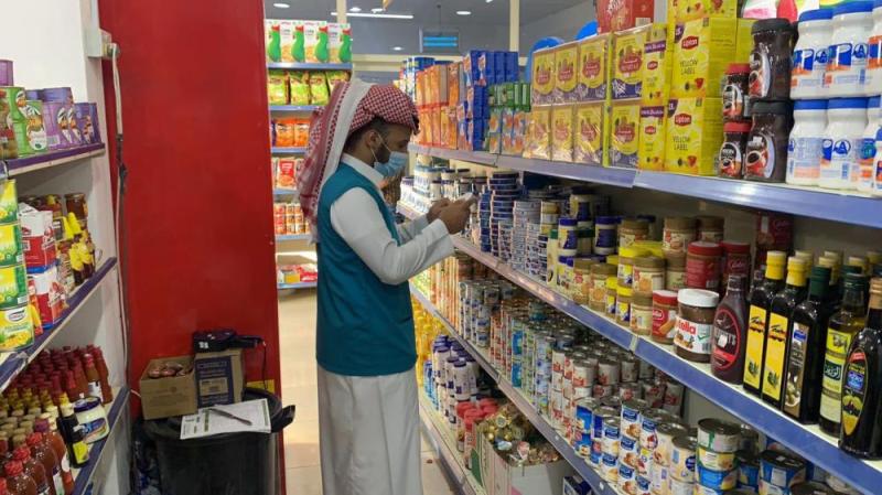 إتلاف طن أغذية فاسدة بالنعيرية