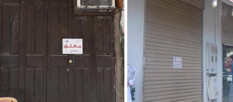 جدة.. إغلاق 101 محلًا تجاريًّا مخالفاً لقرار المنع الجزئي