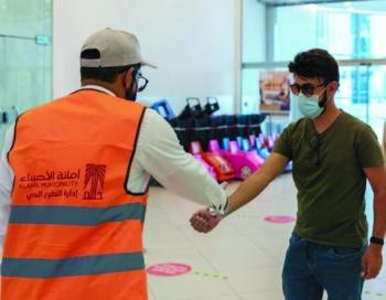 250 متطوعا ينشرون الوعي بالأحساء