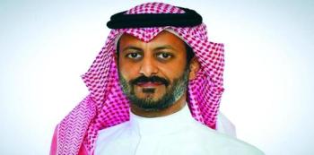 تنظيم لقاء افتراضي عن السوق المالية