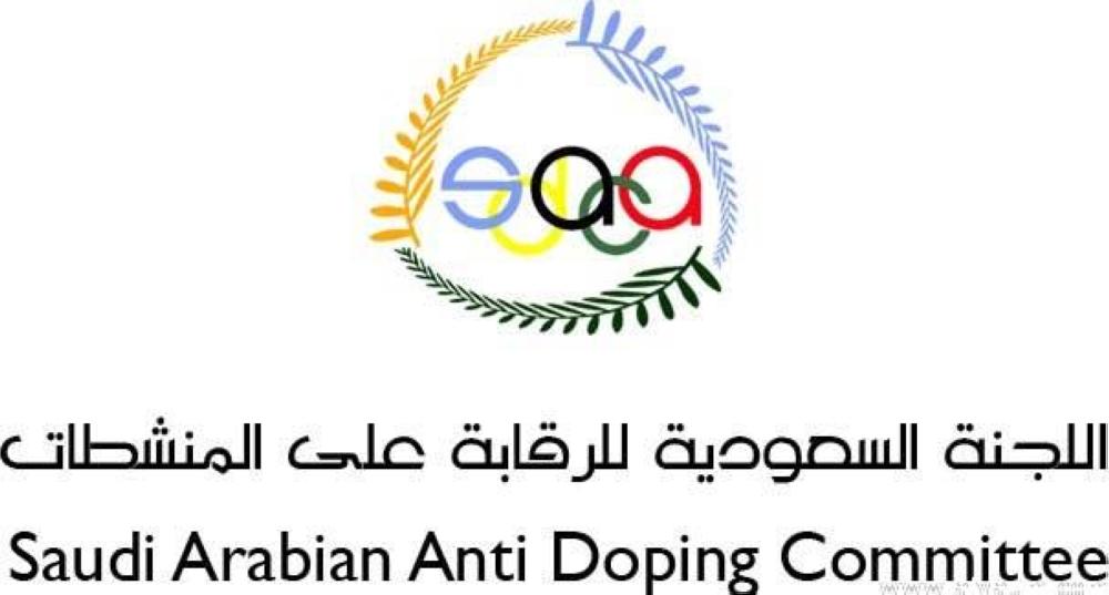 لاعبا العدالة 'خريص وأوجو' يخضعان للمنشطات