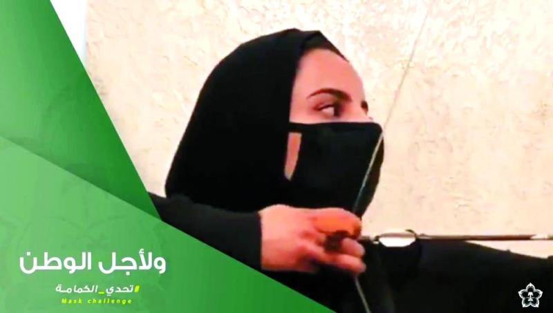 مشاركات نسائية في تحدي الكمامة
