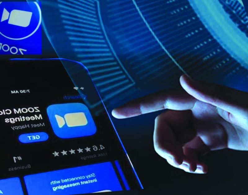 «زووم» تسمح للصين بمراقبة الحسابات الفردية