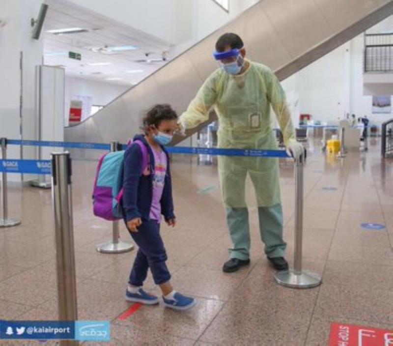 بالصور .. مطار المؤسس يستقبل العائدين من واشنطن