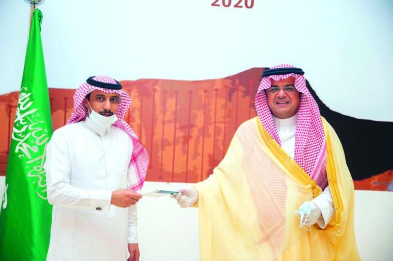 تكريم الفائزين بـ«بيت القصيدة»