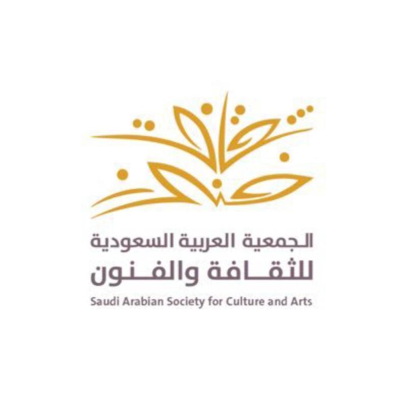 «محركات الكتابة الإبداعية» في «بيت السرد»
