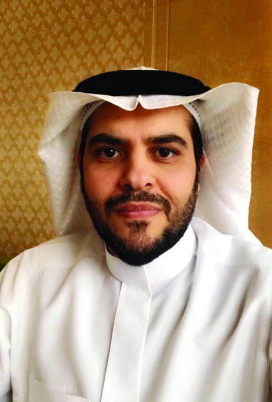 المملكة تتقدم للمرتبة الـ 24 في تقرير التنافسية العالمية 2020