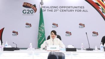 "تنمية العشرين"تعقد اجتماعا افتراضيا لمناقشة "الأولويات الخمسة"