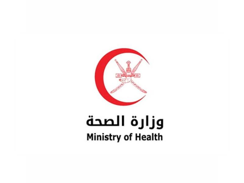عُمان تسجل 739 إصابة جديدة بكورونا
