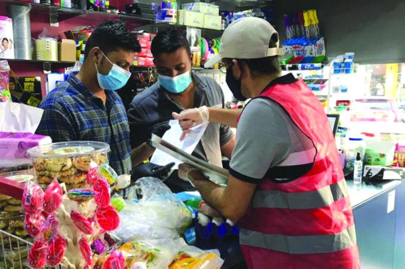 170 نشرة توعوية للمقيمين في الأوجام