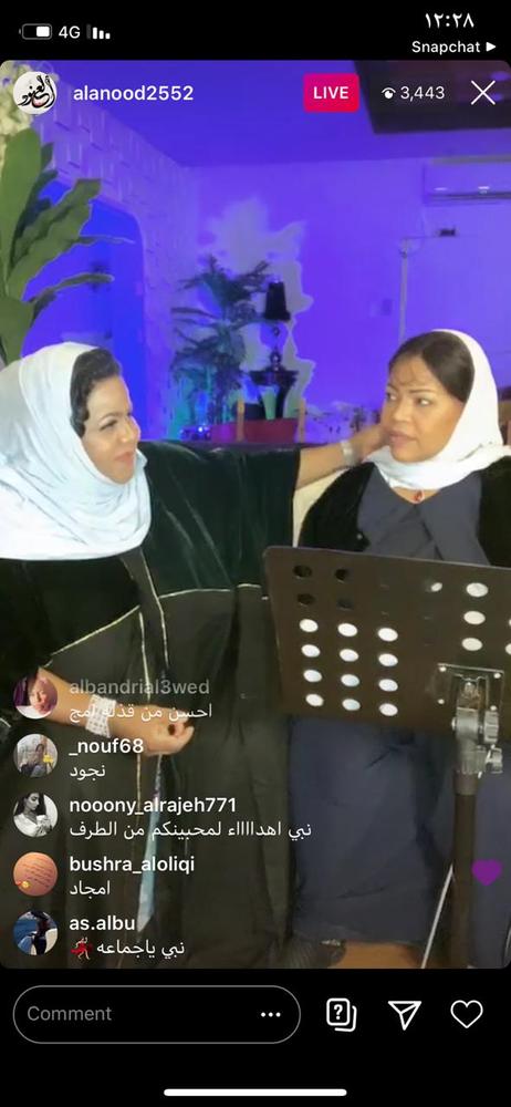 «سارة والعنود» تقدمان إهداء لأبطال الصحة