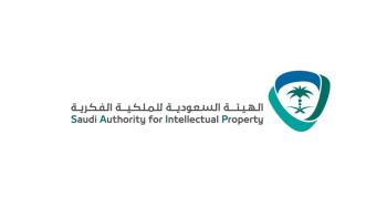 "الملكية الفكرية" ترصد 231 موقعاً إلكترونيًا مخالفًا للأنظمة