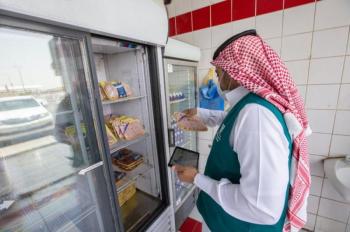 مع عودة الحياة لطبيعتها.. جولات رقابية على الأسعار