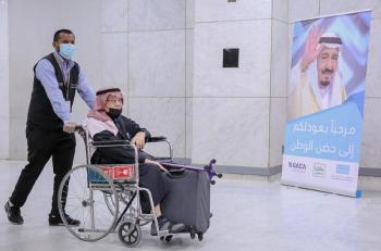 إعادة العالقين بالخارج.. رسائل فخر واعتزاز بالوطن