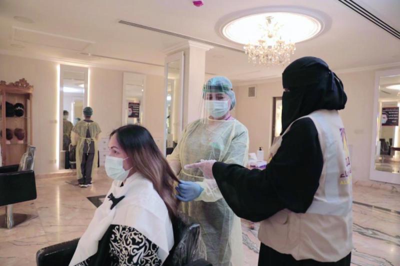 رقابة مشددة على مراكز التجميل النسائية