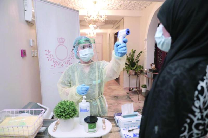 رقابة مشددة على مراكز التجميل النسائية
