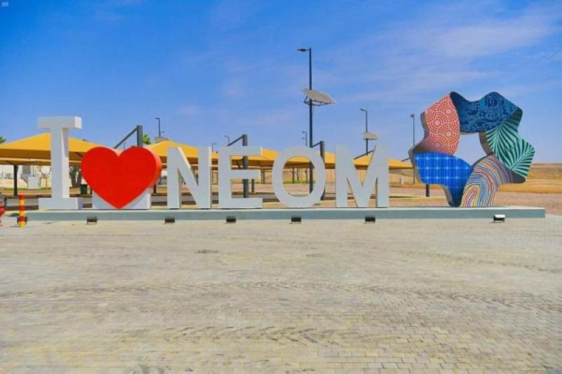 'نيوم' ترعى مؤتمر الألعاب الرقمية الافتراضي