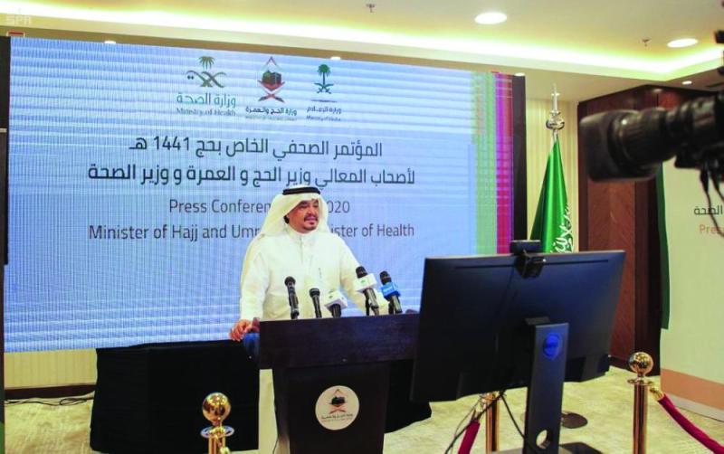 «حج 41».. حفظ النفس البشرية أولا