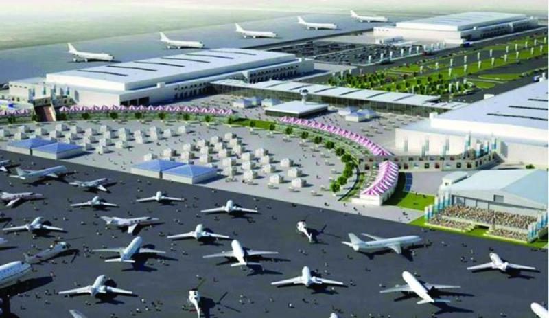 المطار «المحظوظ»