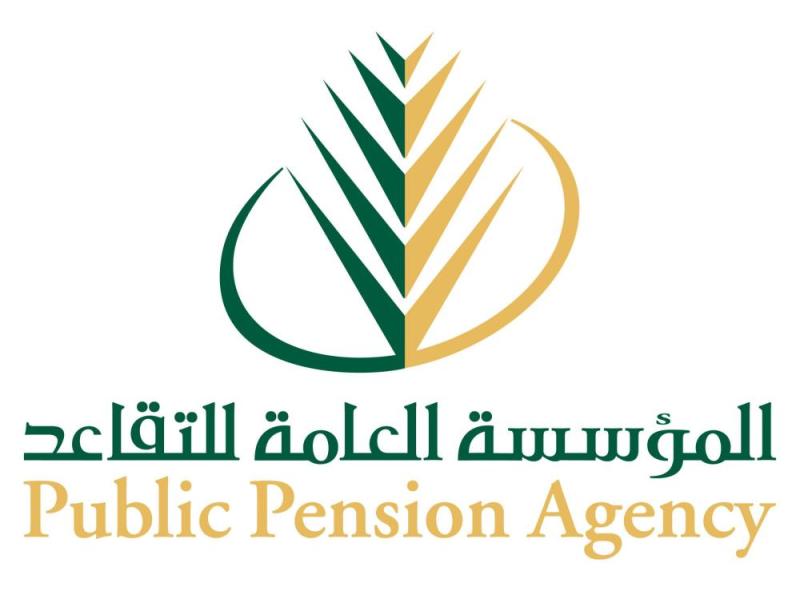 'التقاعد' : إيداع 6,6 مليارات ريال لشهر يونيو