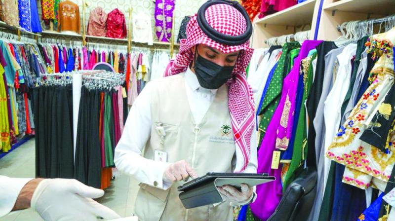 «الزكاة والدخل»: البائع لا يستفيد من فارق الضريبة