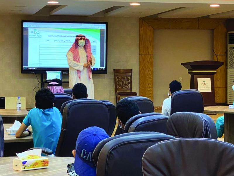 تأهيل 50 متطوعا على التقصي الوبائي بجازان