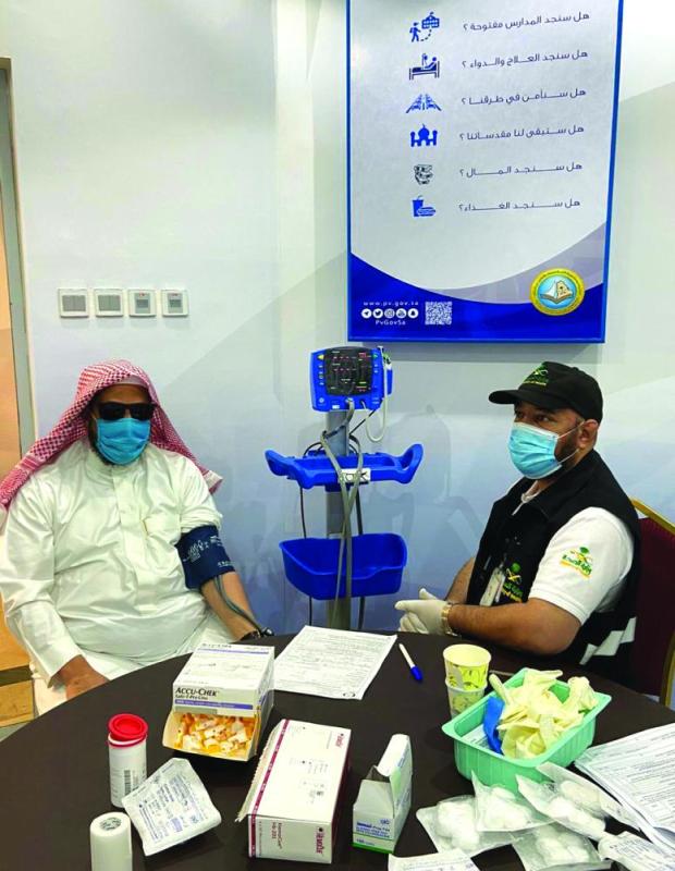 «كل متبرع بدمه بطل» في مكة المكرمة