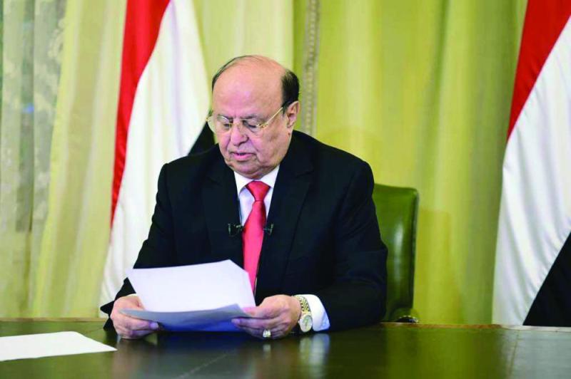 هادي: تنفيذ اتفاق الرياض ينهي الأزمة مع «الانتقالي»