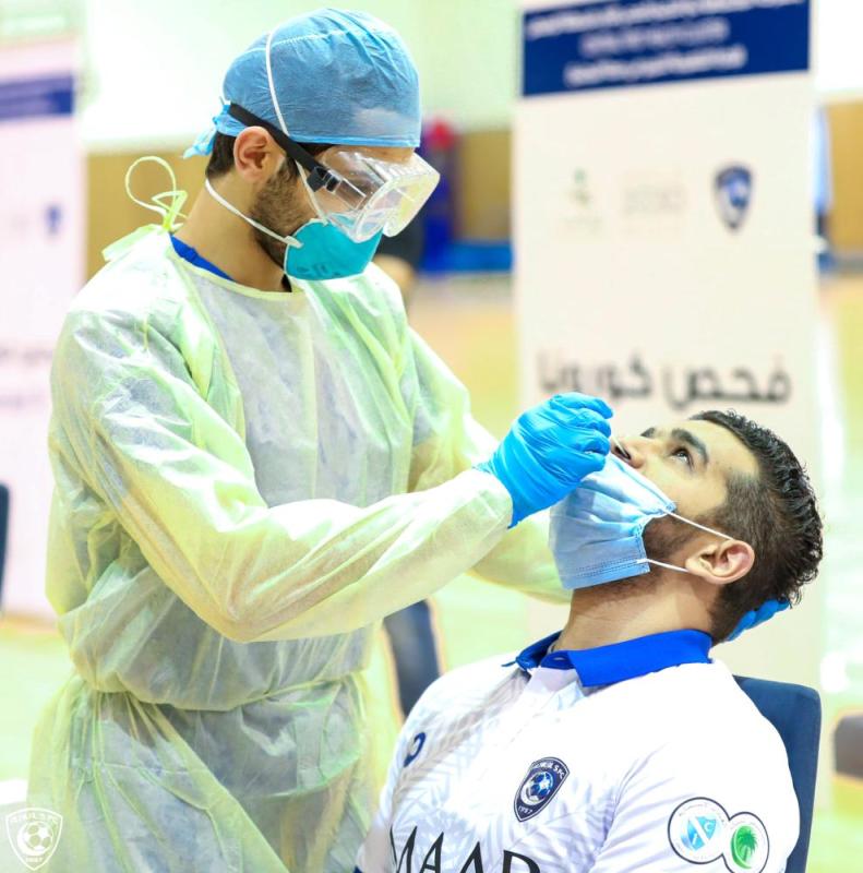 فحوصات دورية تسبق عودة تدريبات الهلال اليوم