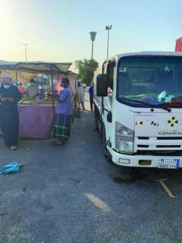 مصادرة طن بضائع مخالفة بـ«صناعية الدمام»