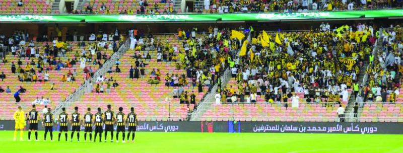 التغييرات الاتحادية.. أولى خطوات التصحيح!!