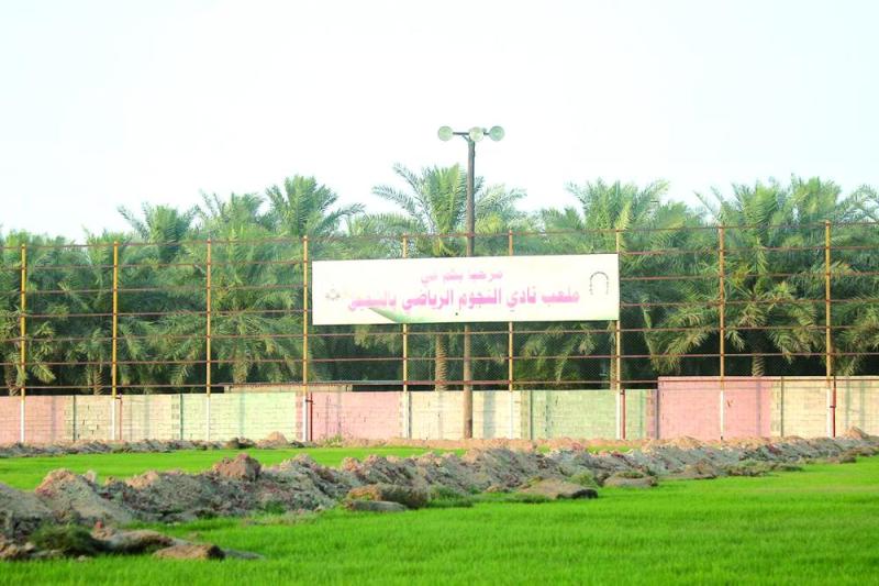 النجوم يوقع عقدا لصيانة الملاعب