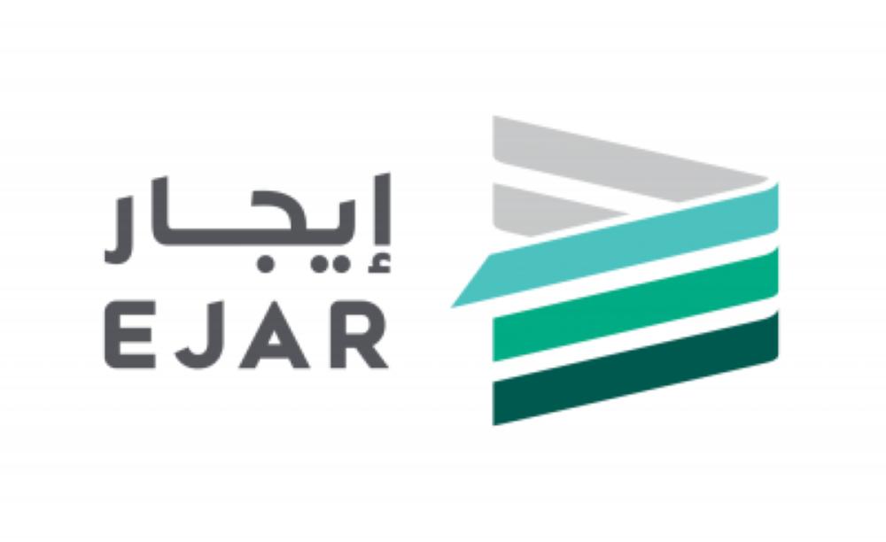 توثيق 930 ألف عقد سكني وتجاري عبر شبكة 'إيجار' 