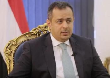 اليمن: التغاضي الأممي يشجع الميليشيا على نهب الثروات 