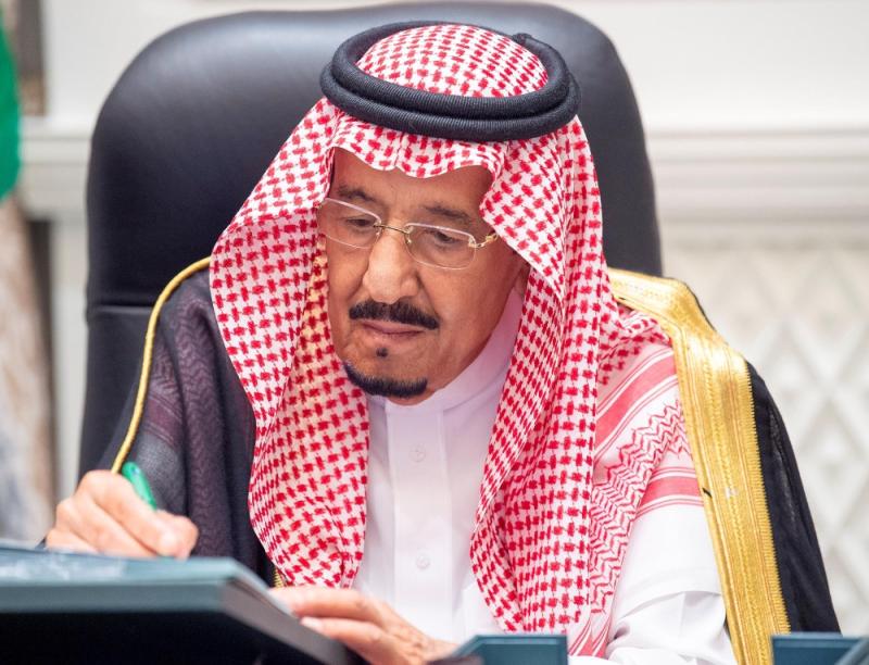 إستراتيجية وطنية للزراعة
