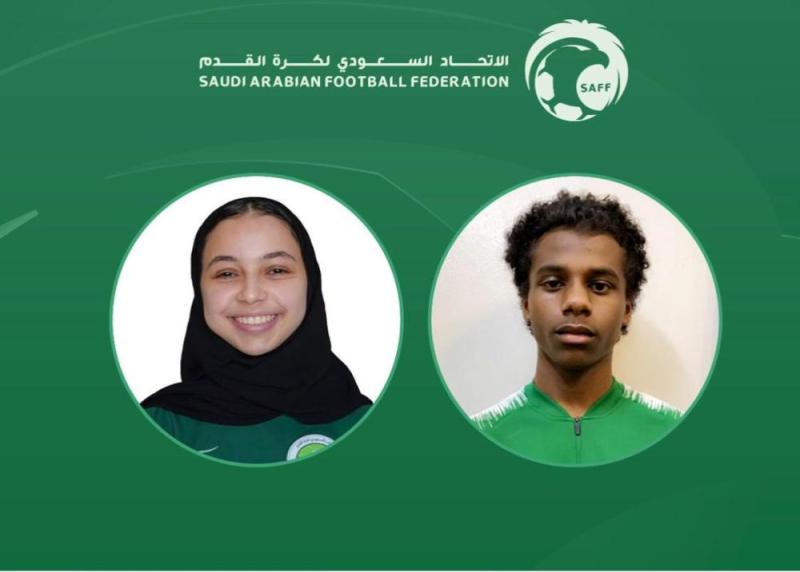 المسئولية الاجتماعية تشارك في برنامج 'الاسيوي'(أي- جول )