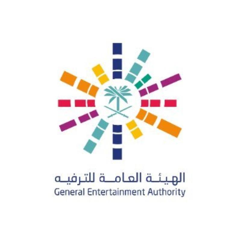 «الترفيه» تعلن عن شرط عمل المراكز الترفيهية والملاهي