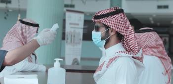 لجنة لمتابعة تطبيق التدابير الوقائية بجامعة حفر الباطن