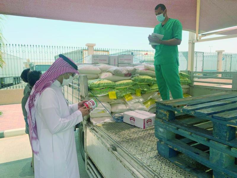 250 كيلو أغذية فاسدة بالدمام