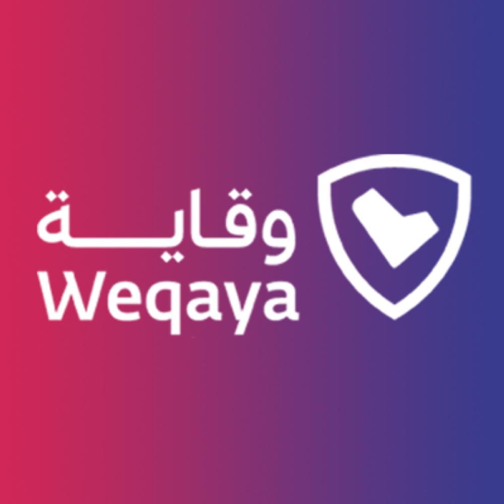 «وقاية» يعلن البروتوكولات الصحية الخاصة بالحج