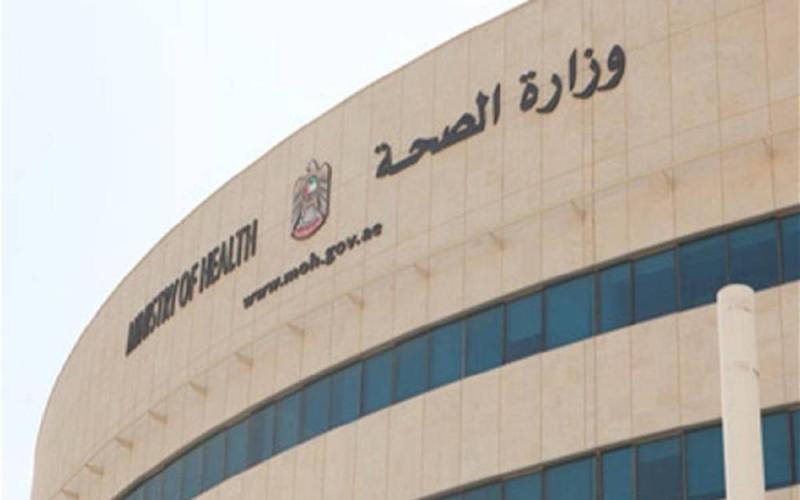 وفاة واحدة و528 إصابة جديدة في الإمارات