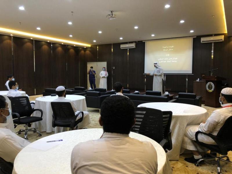 «القيادة والحياة».. برنامج تدريبي في سجون مكة 