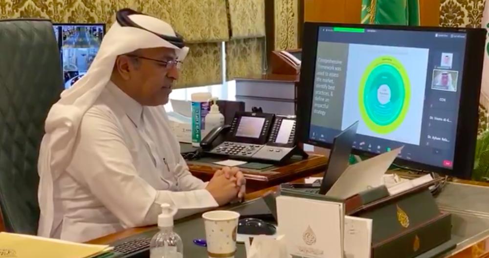 تدشين نظام 'الفوترة' للتأمين الصحي الخاص