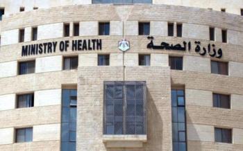 الأردن: لا إصابات جديدة بكورونا