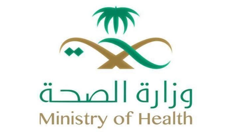 235 عيادة «تطمن» على مدار الساعة