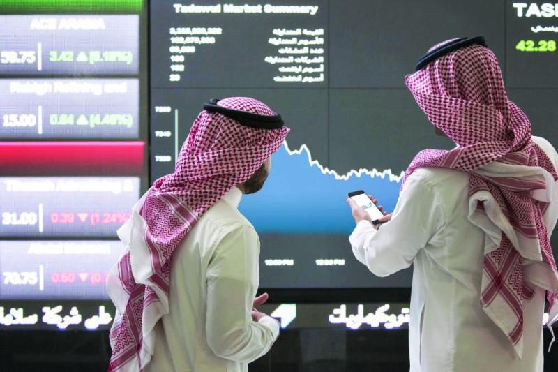 تراجع طفيف لسوق الأسهم عند الإغلاق