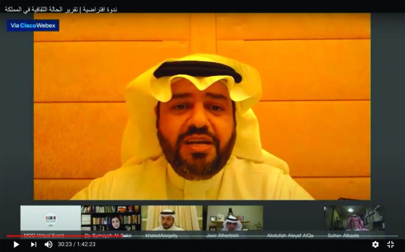 «الحالة الثقافية».. توثيق للإنجازات والتخطيط لغد أفضل