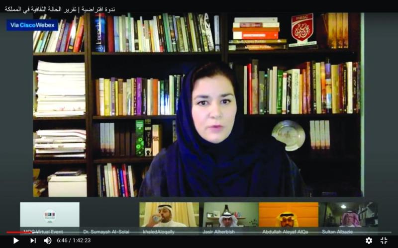 «الحالة الثقافية».. توثيق للإنجازات والتخطيط لغد أفضل
